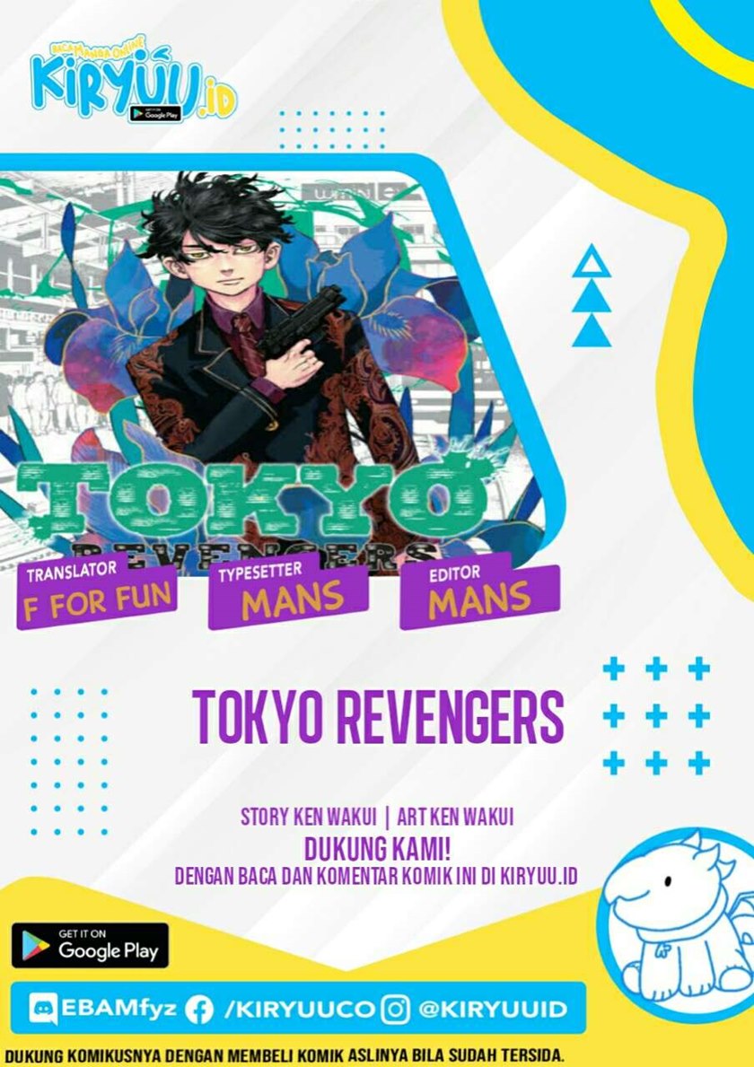 Tokyo卍Revengers Chapter 218 Gambar 1